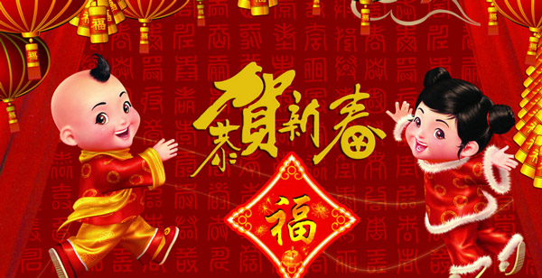 2016(1).jpg 2016(1).jpg