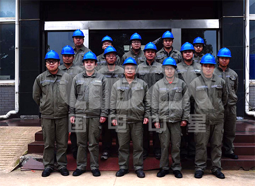 工商業售電服務 工商業售電服務