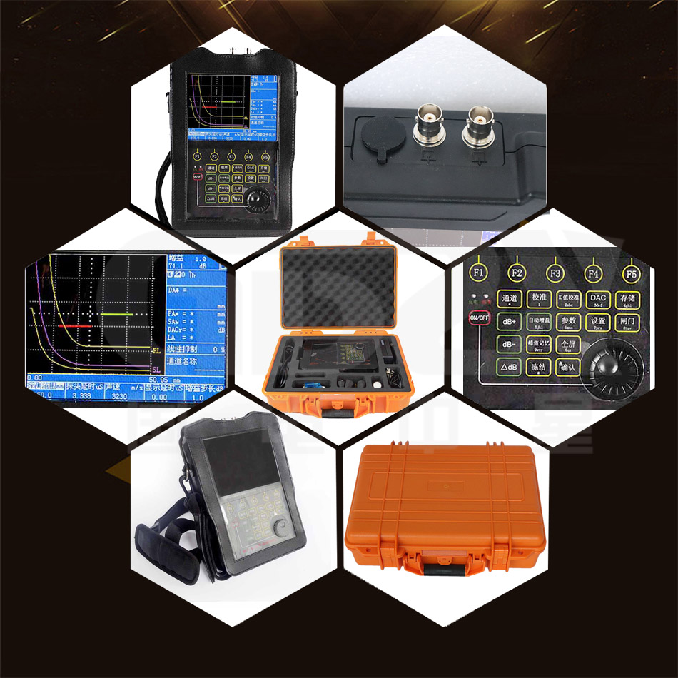 ZXUD-PBI-絕緣子探傷測(cè)試儀-細(xì)節(jié)圖.jpg ZXUD-PBI-絕緣子探傷測(cè)試儀-細(xì)節(jié)圖.jpg