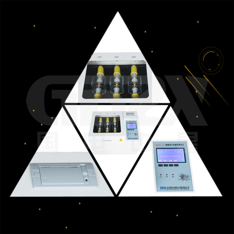 ZXJYD-III全自動絕緣油介電強度測試儀細節圖 ZXJYD-III全自動絕緣油介電強度測試儀細節圖