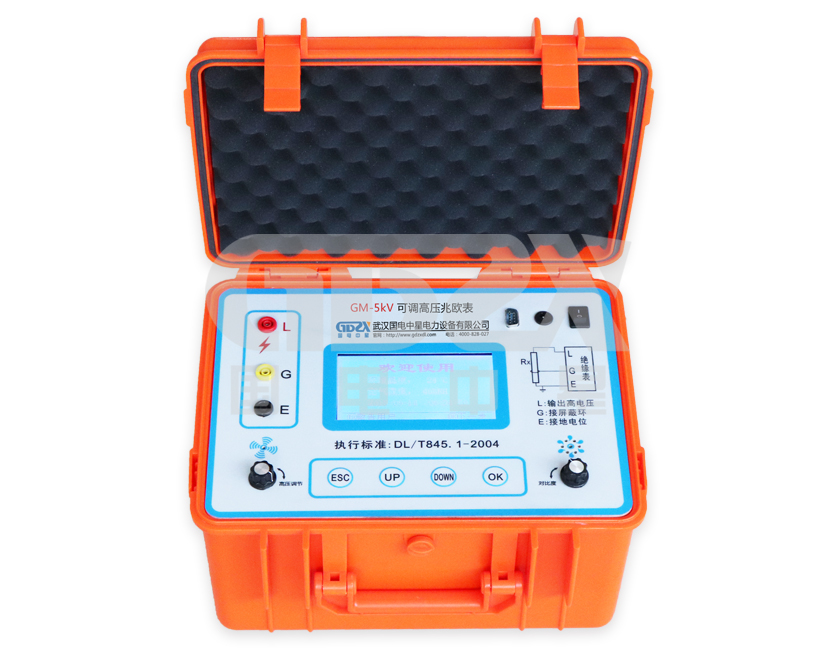 GM-5kV可調高壓數字兆歐表.jpg