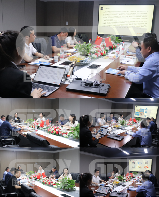 國電中星領導介紹公司情況 國電中星領導介紹公司情況