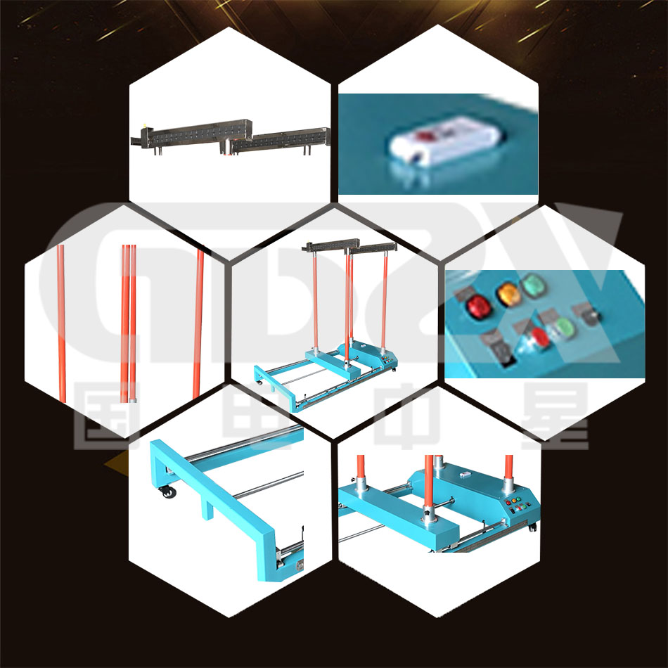 國電官網(wǎng)細節(jié)圖.jpg 國電官網(wǎng)細節(jié)圖.jpg